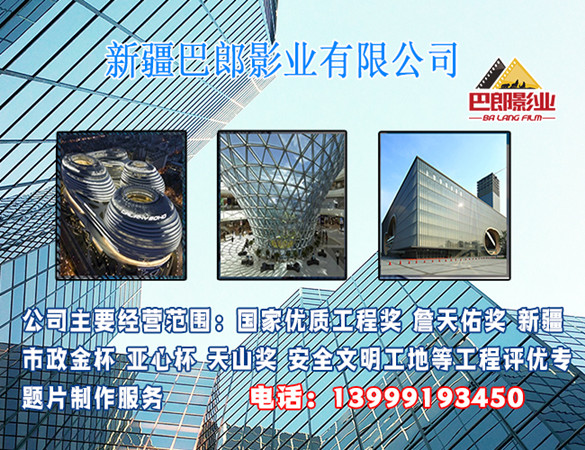 &#29615;&#29699;&#40;&#20013;&#22269;&#41;&#20307;&#32946;&#23448;&#26041;&#32593;&#31449;