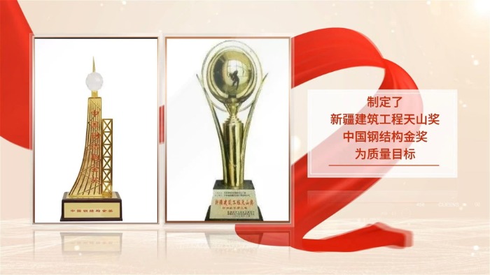 &#29615;&#29699;&#40;&#20013;&#22269;&#41;&#20307;&#32946;&#23448;&#26041;&#32593;&#31449;